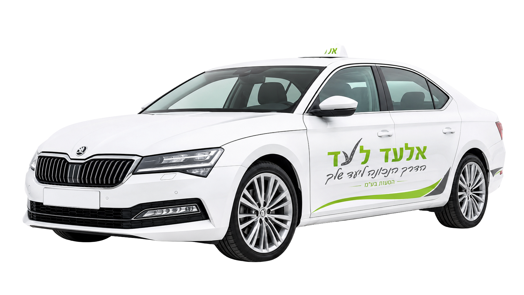 מוניות